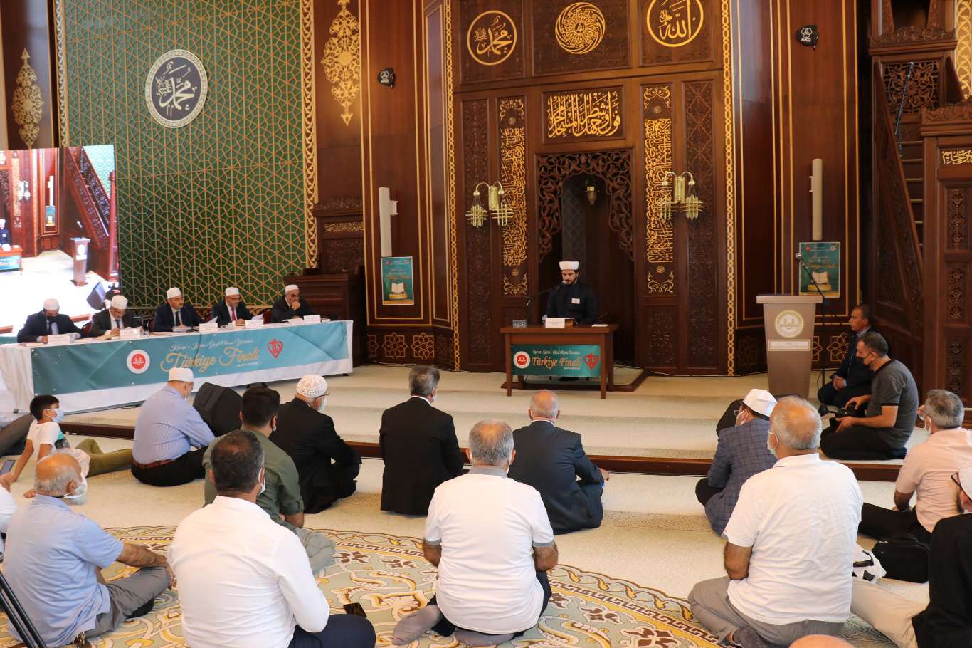 Kur'an-ı Kerim'i güzel okuma Türkiye Finali Malatya'da yapıldı
